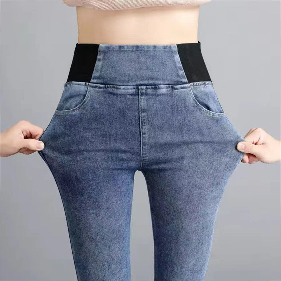 Daniella | Elasticated Ultra Stretch High Waisted Skinny Jeans